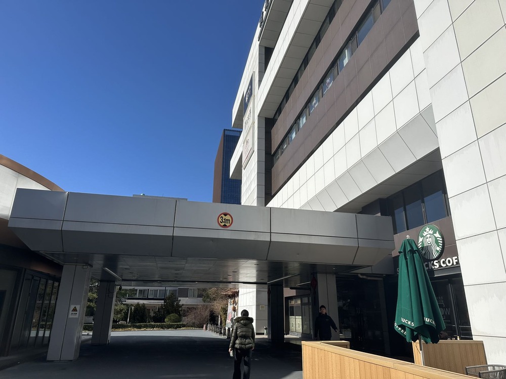公共区域1